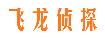 博乐外遇调查取证